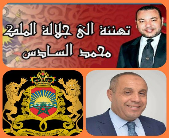 550450 3 - www.sabahachark.com