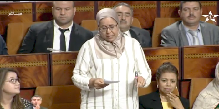 فاطمة الطوسي،النائبة البرلمانية…عدد الفقراء بالمغرب يبلغ حوالي 4.2 مليون