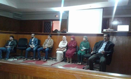 FB IMG 1510347368698 540x324 1 - www.sabahachark.com