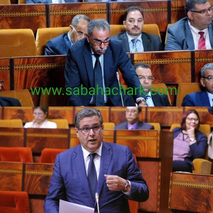 الوزير عزيز أخنوش يتهرب من سؤال محمد البكاوي حول مشكل تسويق الحوامض بإقليم بركان…