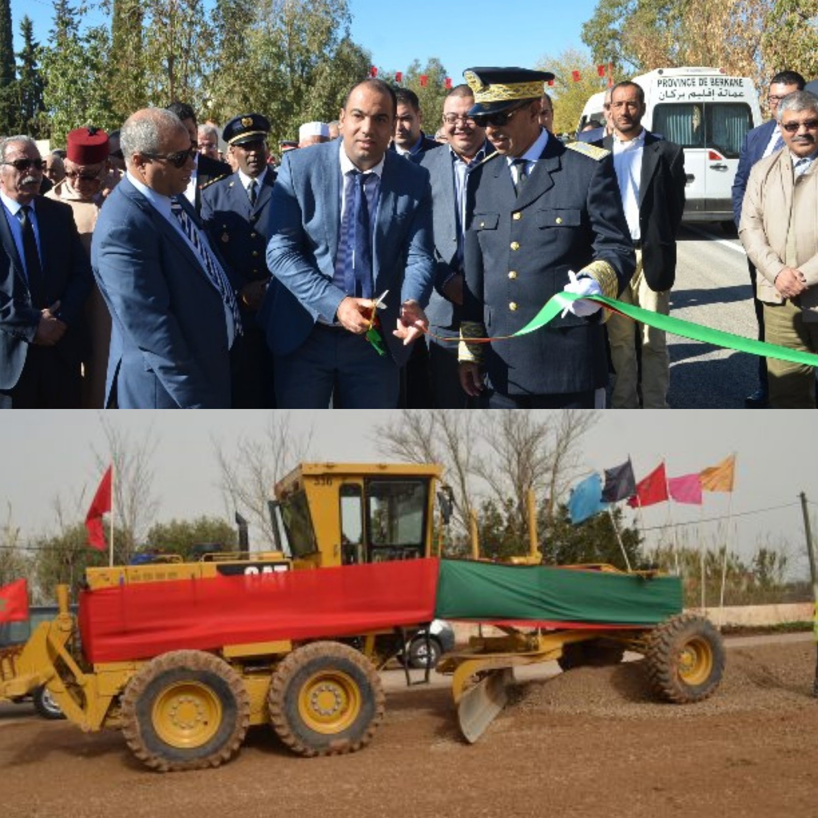 تدشين الطريق الإقليمية رقم 6020 بجماعة سيدي بوهرية إقليم بركان