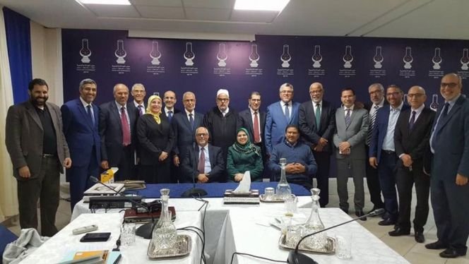 بلاغ الأمانة العامة لحزب العدالة والتنمية