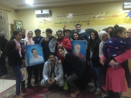 بركان تحتضن الملتقى الرابع للزجل تحت شعار “القصيدة الزجلية في رحاب التحديث”.