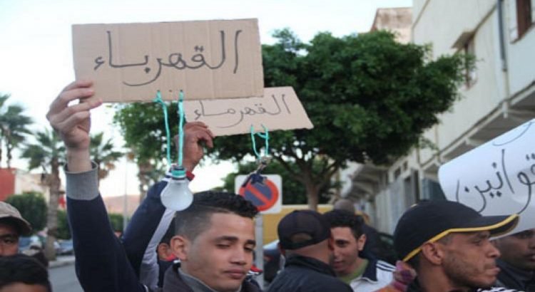 العشرات يقاطعون أداء فواتير الكهرباء بجرادة