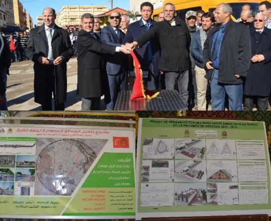 إعطاء الانطلاقة لعدد من المشاريع التنموية بأحفير إقليم بركان