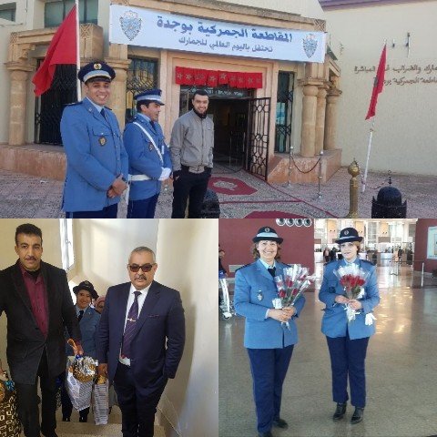  إدارة الجمارك والضرائب غير المباشرة تحتفي باليوم العالمي للجمارك بوجدة