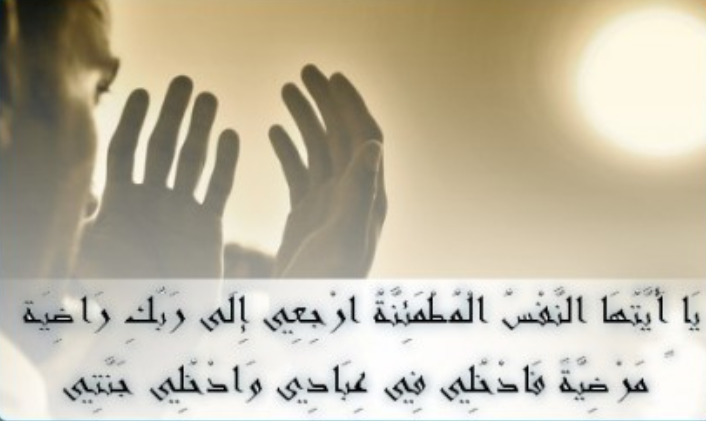 تعزية في وفاة شقيق الأستاذ محمد البكاوي النائب البرلماني عن دائرة بركان