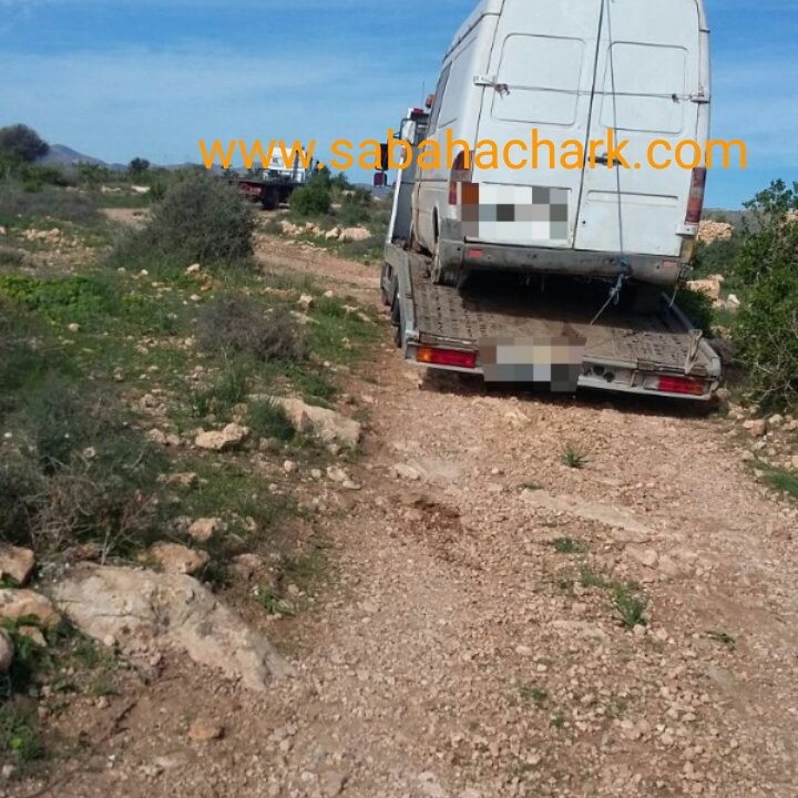 image 20180216 192511 - www.sabahachark.com