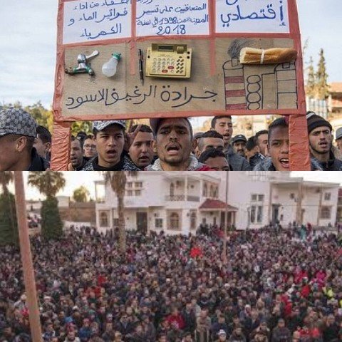 الحكومة تنهي مشاكل فاتورة الماء والكهرباء بجرادة