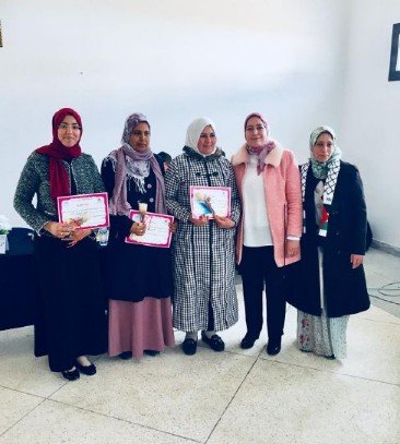 التكنولوجيا التطبيقية - www.sabahachark.com