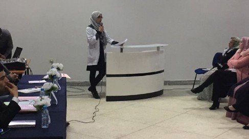 التكنولوجيا التطبيقية 4 - www.sabahachark.com