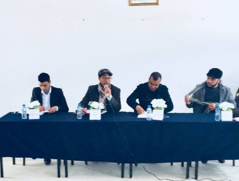 التكنولوجيا التطبيقية 9 - www.sabahachark.com