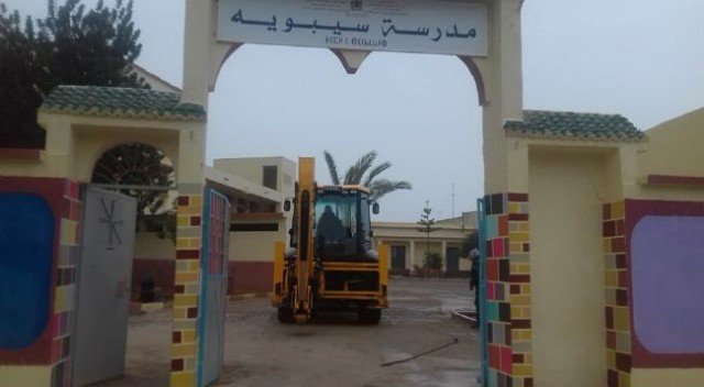 مدرسة سيبوه 7 - www.sabahachark.com