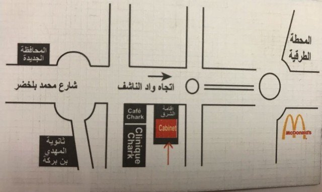 20180315 151533 - www.sabahachark.com