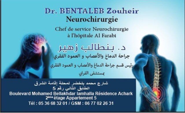 20180315 151551 - www.sabahachark.com