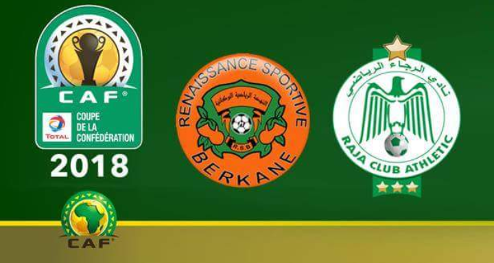 الرجاء ونهضة بركان في تصنيف واحد قبل قرعة كأس “الكاف”