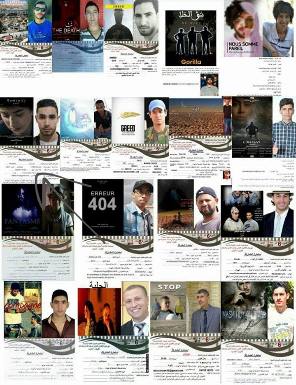 29468394 1770964536300317 3670039993834799104 n 600x779 1 - www.sabahachark.com