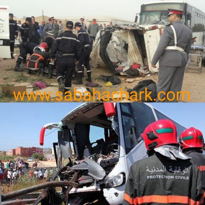 اشتوكة آيت باها : حادث مؤلم .. فاجعة طرقية تسقط 9 قتلى وإصابة 6 بجروح متفاوتة الخطورة