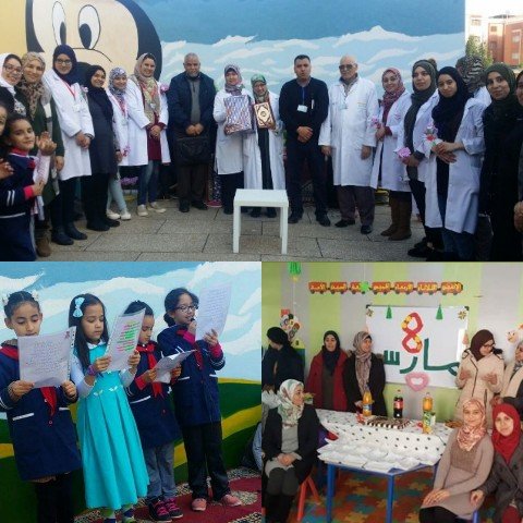 مؤسسة الكوثر للتعليم الخصوصي بسيدي سليمان شراعة تحتفل باليوم العالمي للمراة