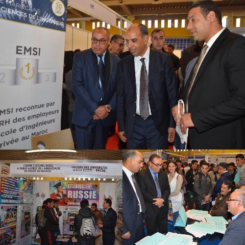 إفتتاح ملتقى الطالب في نسخته الأولى ببركان تحت شعار : من أجل إخباركم وإرشادكم ولتحقيق طموحاتكم واختيار تكوينكم وللنجاح في مساركم المهني