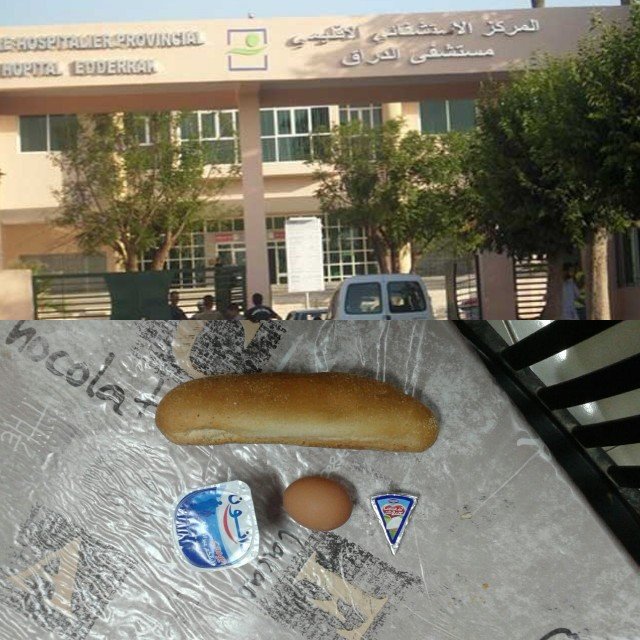 ارتباك في وجبات التغذية تعمق معاناة مرضى المستشفى الإقليمي ” الدراق” ببركان