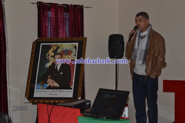 DSC 0106 - www.sabahachark.com