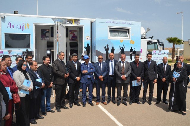 إطلاق وحدات متنقلة لتحسين قابلية التشغيل لفائدة الساكنة إقليم بركان