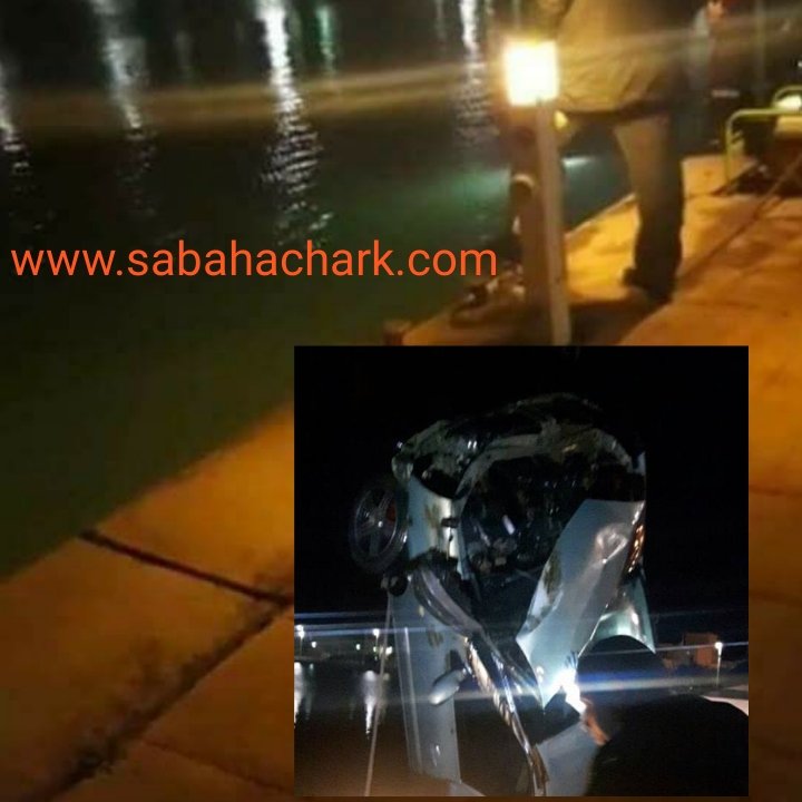 في غياب سياج واقي…سقوط سيارة بميناء مارينا السعيدية و مصرع سائقها