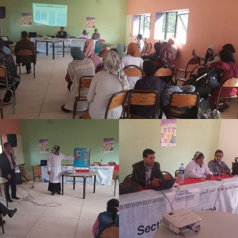 جمعية الرسالة لمواكبة الأطفال التوحديين والتثلث الصبغي ببركان تحتفل باليوم العالمي للتوحد.. تحت شعار ” التربية الدامجة وتأهيل الطفل التوحدي”