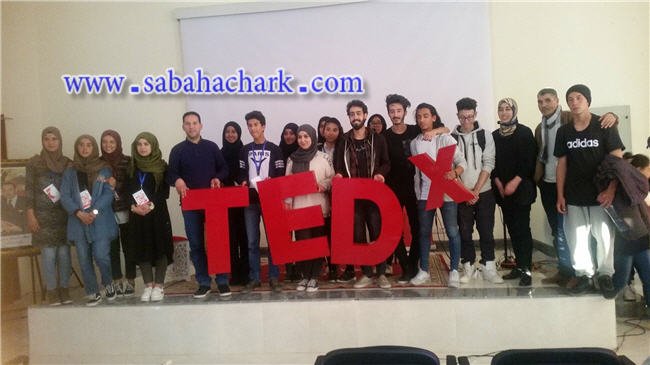 tedx 1 - www.sabahachark.com