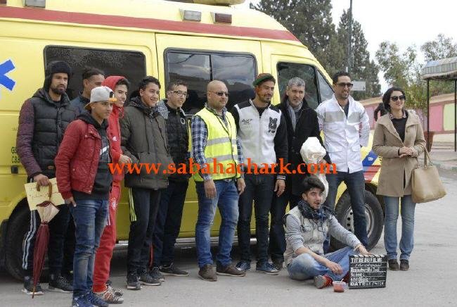 شباب العيون الشرقية ينتهي من تصوير فيلم قصير بعنوان ” لنحي في سلام “