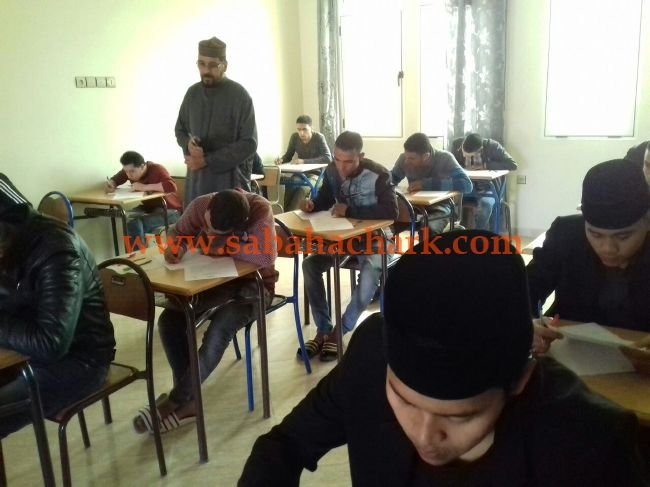 الموحد 1 - www.sabahachark.com