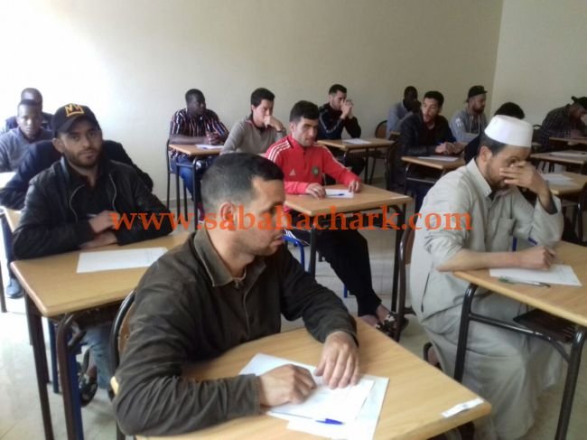 الموحد 2 - www.sabahachark.com