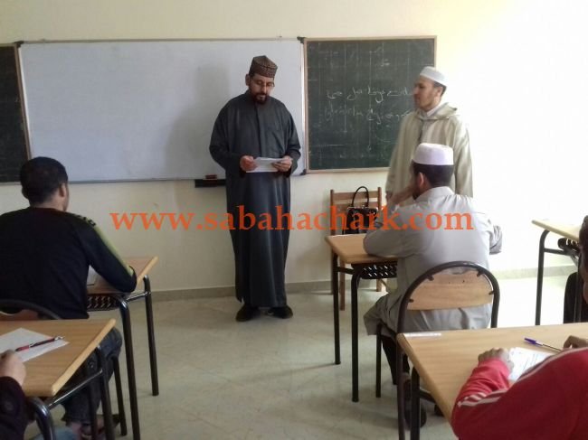 الموحد 3 - www.sabahachark.com