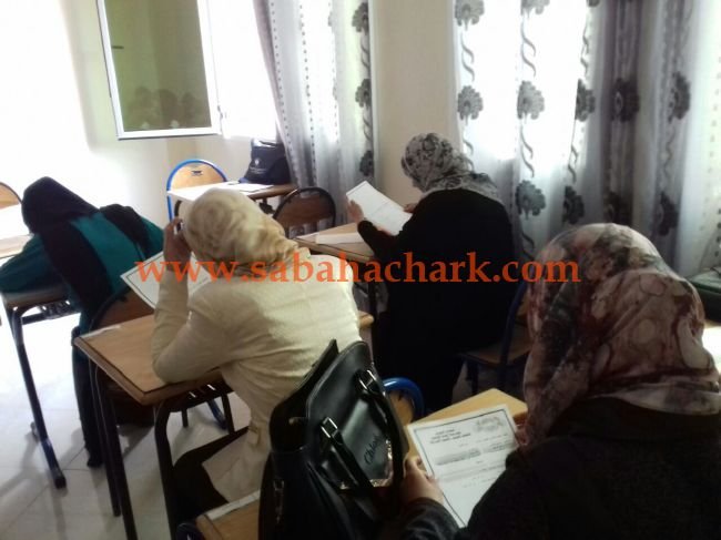 الموحد 5 - www.sabahachark.com