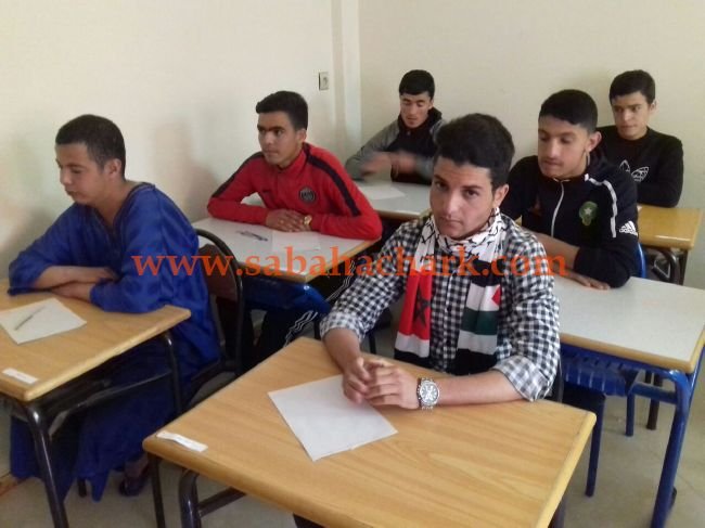 الموحد 6 - www.sabahachark.com