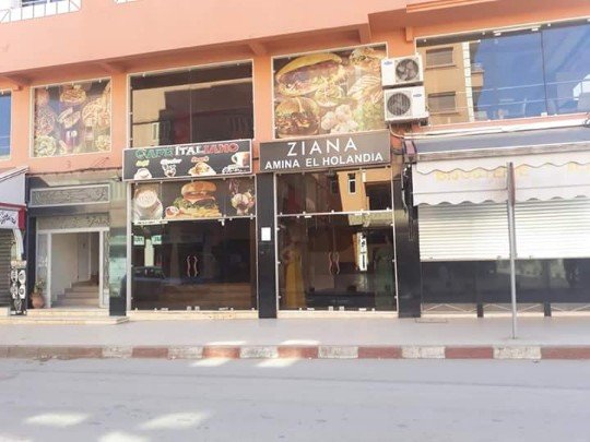 FB IMG 1525344961275 - www.sabahachark.com