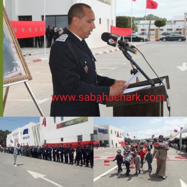 أسرة الأمن بالسعيدية تخلد الذكرى 62 لتأسيس الإدارة العامة للأمن الوطني