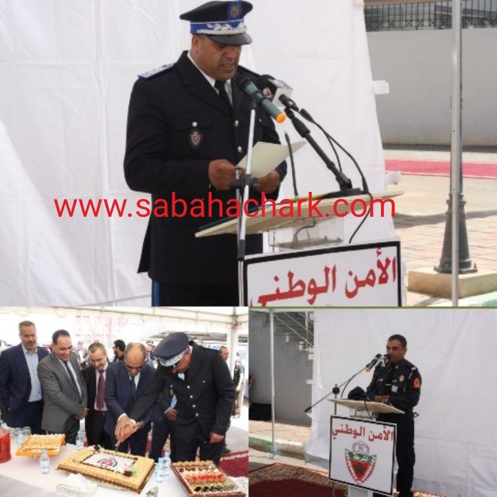 أسرة الأمن الوطني ببركان تحتفل بالذكرى 62 لتأسيس الإدارة العامة للأمن الوطني