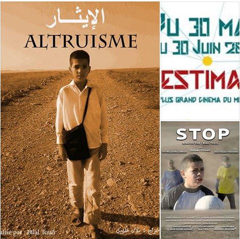 اختيار فيلمي الدراميين القصيرين ” ALTRUISME – STOP ” في مهرجان ” Festimaj 2018 ” بفرنسا