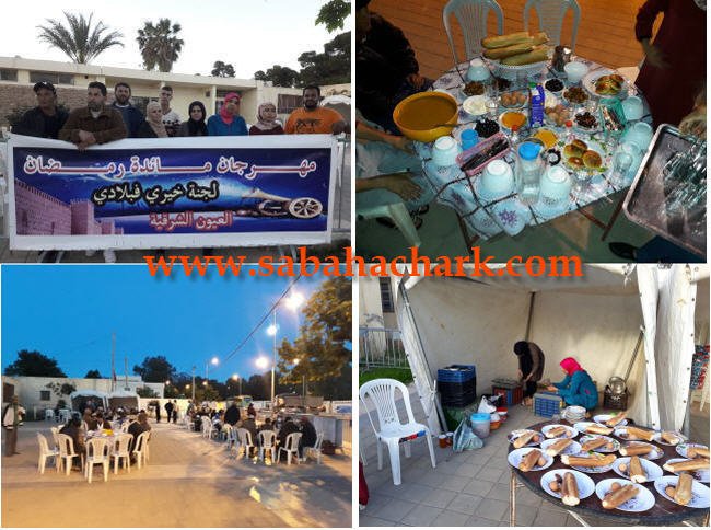 لجنة خيري فبلادي بالعيون الشرقية تنظم مائدة رمضان للإفطار الجماعي وتحيي من خلالها قيم التكافل بالمجتمع