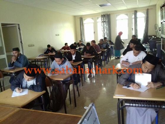 في جو يسوده الجديّة والاصرار..إنطلاق الإمتحان الموحد بمدرسة الفتح الخاصة للتعليم العتيق و تدريس العلوم الشرعية بالعيون سيدي ملوك
