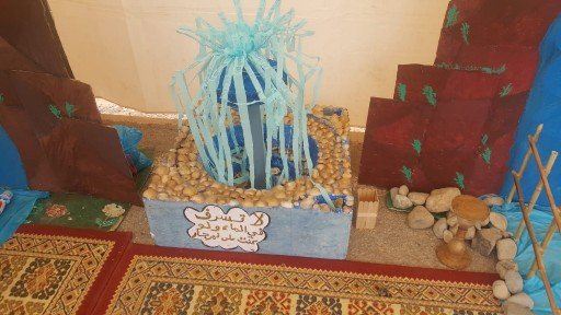 IMG 20180627 WA0010 - www.sabahachark.com