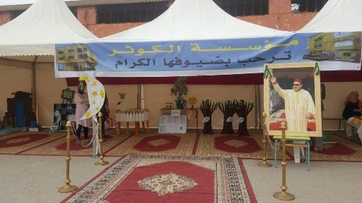 IMG 20180627 WA0011 - www.sabahachark.com