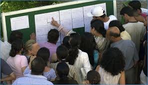 نسبة الناجحين في الباكالوريا تصل إلى أزيد من 57 %