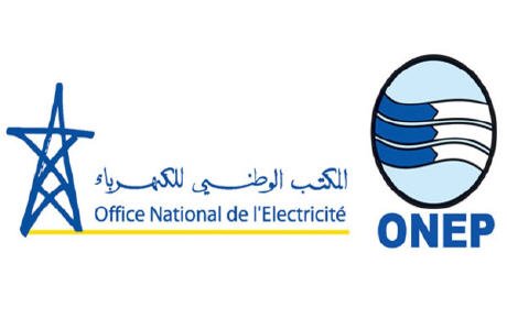 اعلان للعموم : المكتب الوطني للكهرباء والماء الصالح للشرب يعلن عن نشر طلب عروض لاختيار منشئ كهربائي معتمد بوكالة أكليم