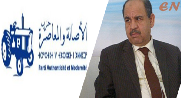 خبر عاجل…الدكتور محمد بنقدور” يقدم استقالته من منصبه كأمين جهوي لحزب الأصالة والمعاصرة بجهة الشرق كش