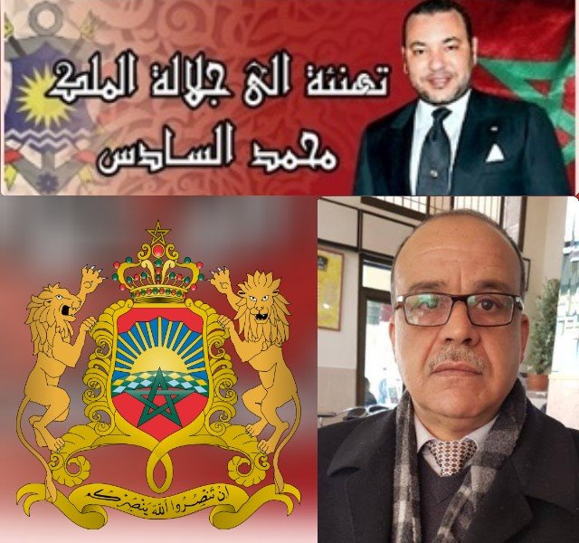 تهنئة بمناسبة حلول الذكرى التاسعة عشر لعيد العرش المجيد يتقدم خديم الأعتاب الشريفة مصطفى بنقدور رئيس جماعة لعثامنة