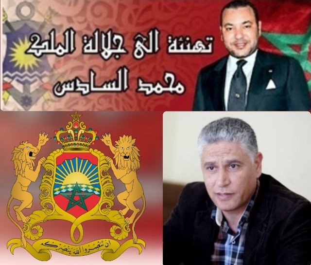 تهنئة بمناسبة حلول الذكرى التاسعة عشر لعيد العرش المجيد يتقدم خديم الأعتاب الشريفة مصطفى الجدايني رئيس جماعة فزوان