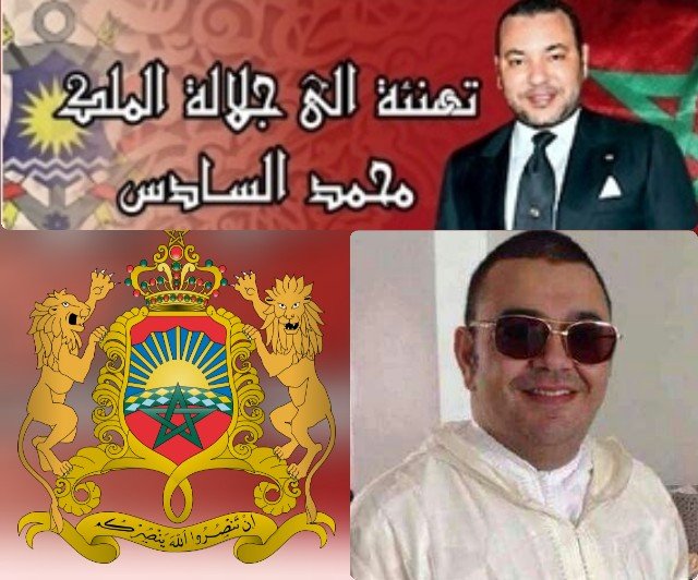 تهنئة بمناسبة حلول الذكرى التاسعة عشر لعيد العرش المجيد يتقدم خديم الأعتاب الشريفة محمد نصيري  رئيس المجلس الإقليمي لبركان